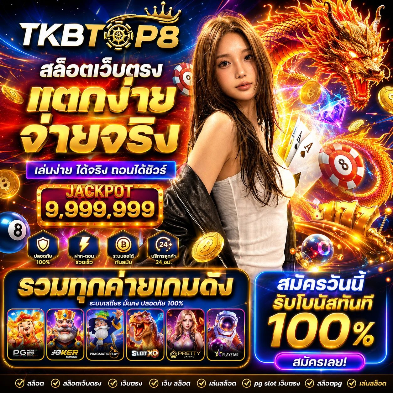 gclub168xfix.store